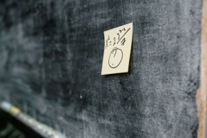 The hardest SAT math questions examples