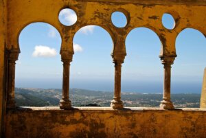 arches looking out to sky